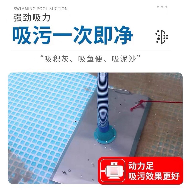 Aspiratore Manuale per Piscina - Pool Vacuum Manual recensione e prezzo