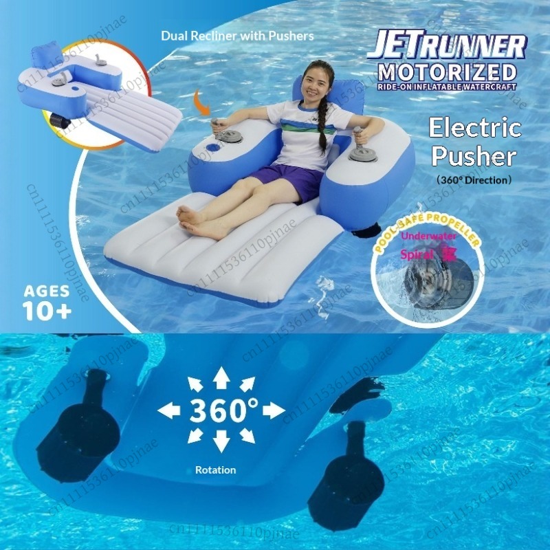 Nuovo Lettino Galleggiante Ele - Pool Lounger Inflatable recensione e prezzo