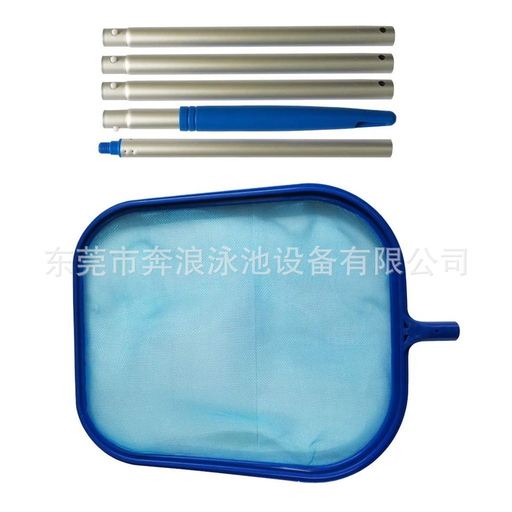 Rete per foglie da piscina da  - Pool Skimmer Net recensione e prezzo
