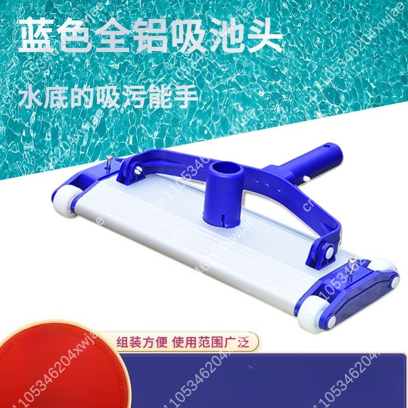 Testa per aspirapolvere per pi - Pool Vacuum Manual recensione e prezzo